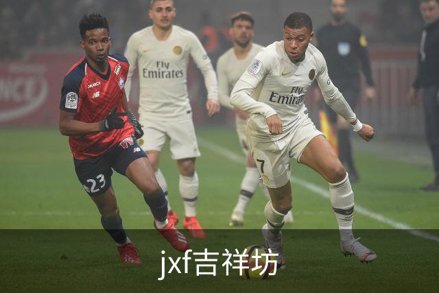jxf吉祥坊公司简介